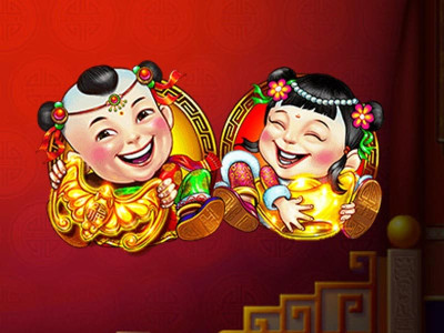 88 fortunes free slot machine game to play logo 88 fortunes free slot machine game to play logo